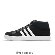 阿迪達斯 （adidas） NEO男子新款 運動高幫板鞋休閑鞋F(xiàn)V2729 麥 BB9890 42
