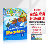 Smart Phonics Readers 1級 配套自然拼讀閱讀繪本  5-12歲  進口原版