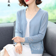 針織開衫女薄款小披肩外搭外套早春開衫女v領(lǐng)夏季薄款冰絲針織衫小外套簡約外搭空調(diào)衫 藍色 XL