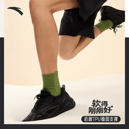 安踏（ANTA）C37+｜男鞋運(yùn)動(dòng)鞋秋冬季網(wǎng)面透氣休閑鞋軟底減震跑步鞋子旅游鞋 黑/考拉灰-6 42 (260mm)