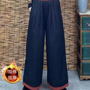 MR.DE蘇州希木棉麻女裝冬款2023闊腿褲棉褲洋氣顯長腿保暖寬松加棉長褲 黑色 XL 90-130斤