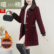 歌班婭媽媽裝黃金外套女秋冬2023新款加絨加厚洋氣保暖中長(cháng)款金大衣 紅色 XL