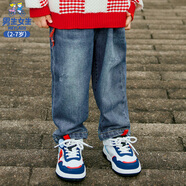 男生女生24款童裝男童牛仔褲秋裝兒童褲子春秋款洋氣直筒長(cháng)褲 藍色 130cm