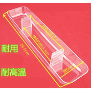 唄硶通用長(cháng)方形14卡榮事達小鴨圣吉奧抽油煙機接油盒 油杯油婉 配件 14卡距油杯十個(gè) 