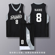 萊依蓮路人王籃球服套裝男定制球衣學(xué)生比賽訓(xùn)練隊服運(yùn)動背心印字籃球衣 SY-2019黑色光板定制 2XL(170-175cm)