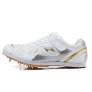 海爾斯釘鞋男女三級跳遠釘鞋田徑立定跳遠鞋跳釘鞋中考訓練鞋633 633白色【偏小一碼】 44