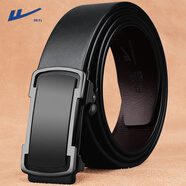 回力皮帶男真牛皮自動(dòng)扣腰帶無(wú)牙內穿年輕人高檔百搭褲帶簡(jiǎn)約褲腰帶 休閑氣質(zhì)款