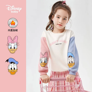 迪士尼（Disney）童裝兒童女童衛(wèi)衣2025年春秋新款圓領(lǐng)裝兒童洋氣女寶寶上衣 撞色米白加絨-（女童） 130