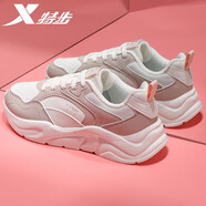 特步女鞋運(yùn)動(dòng)鞋女夏秋季2025新款跑步鞋網(wǎng)面旅游鞋學(xué)生軟底慢跑休閑鞋 粉棕褐/帆白 39