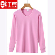 紅豆女士100%純棉內衣單件上衣大碼半高低領(lǐng)線(xiàn)衣寬松保暖秋衣全棉毛衫 粉色-圓領(lǐng)上衣 3XL/185（建議165-185斤）