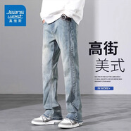 真維斯（Jeanswest）復古牛仔褲男款夏季薄款寬松直筒微喇叭男褲百搭休閑長(cháng)褲子男士 XW99懷舊藍 3XL 【建議165-175斤穿】