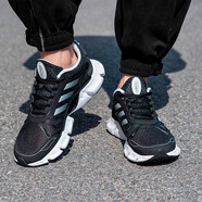 阿迪達斯 （adidas）男鞋夏季新款鞋清風輕便透氣緩震運動跑步鞋子 GX5582黑色 41
