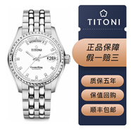 【二手95新】Titoni梅花宇宙瑞士手表 機械鋼帶男士腕表 全自動(dòng)機芯  可回收置換二手男士腕表 797 S-307男士機械腕表  表徑40mm