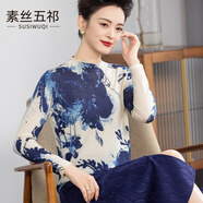 素絲五祁（SUSIWUQI）春秋長袖針織上衣 薄水溶羊毛衫 印花親膚毛衣 時尚毛衫  SY5193 墨團花藍(lán) 2XL