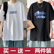 WEIJUE【買一送一 包郵】冰絲短袖t恤男士夏季寬松五分袖學(xué)生半袖打底衫 字母款白色+小熊款黑色 S碼
