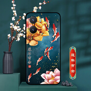 卡普圖 vivoY35手機(jī)殼v2230A手機(jī)套中國風(fēng)新款硅膠磨砂軟殼防摔保護(hù)套輕薄國潮男女外殼 蓮年有余 vivo Y35 殼