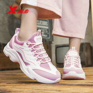 特步女鞋老爹鞋網(wǎng)面透氣休閑鞋春季新款運動(dòng)鞋女跑步鞋 白粉紅5070 36