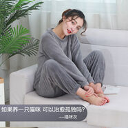 溫影仙女暖暖褲女套裝秋冬季加厚珊瑚絨毛絨保暖睡褲溫影睡衣女家居服 貓咪灰-套裝（無帽） 均碼 適合80-130斤