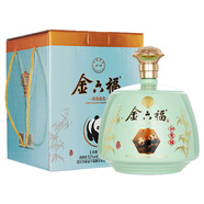 金六福酒 1.5升大容量3斤壇裝白酒禮盒裝酒 濃香型白酒 52%vol 1500mL 1壇 如意貓