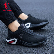 喬丹QIAODAN冬季男鞋運動(dòng)鞋男男士皮面跑步鞋休閑鞋輕便鞋男R 黑色/極光紅-309 42.5