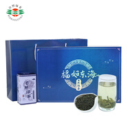 日照綠茶2025新茶百滿(mǎn)有機綠茶濃香型板栗香200g福如東海禮盒特產(chǎn)禮品