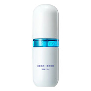 謎草集（MICAOJI）高維美白精華液 一瓶 50ml