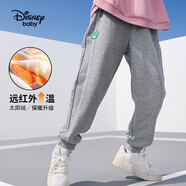 迪士尼（DISNEY）童裝兒童女童加絨長褲針織保暖休閑運(yùn)動褲子25春DB331ME22灰110