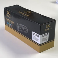 傾城彩;FALLEN CITY惠普CE278A/CRG328硒鼓 易加粉 黑色