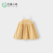巴厘小豬（BALIPIG）寶寶裙子夏季2024新款小女孩吊帶裙兒童夏裝 黃白格 100 cm