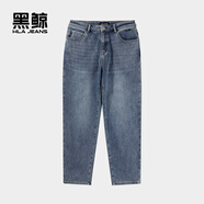 黑鯨（HLAJEANS）海瀾之家旗下寬松直筒牛仔褲男秋季男士長褲褲子男 牛仔藍21 29