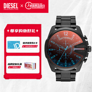 Diesel迪賽手表 偏光三眼計時 明星同款 圣誕情人節(jié)送男友禮物 DZ4318