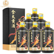 全太燒坊全太貢酒茅臺(tái)鎮(zhèn)醬香型白酒禮盒裝送禮53度純糧坤沙釀制 53%vol 500mL 6瓶 整箱裝