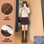 蘿美醬百褶裙女秋冬短裙jk制服毛呢裙子學(xué)院風(fēng)高腰時(shí)尚a字半身裙小個(gè)子 卡其色加長(cháng)款（加厚毛呢面料） M 【建議95-105斤】