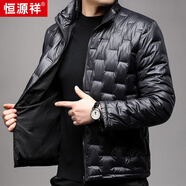 恒源祥白鴨絨格子輕薄羽絨服男士短款冬季中年人爸爸裝冬裝上衣休閑外套 黑色 XL