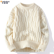 卡度頓加厚毛衣男個(gè)性粗線(xiàn)麻花青少年學(xué)生線(xiàn)衣服2024秋冬新品針織衫學(xué)生 WE23187白色 (原版高品質(zhì)) XL