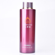 心清堂潤顏菁萃水130ml帶凍干粉化妝品補水保濕護膚品 心清堂舒緩調理水400ml