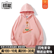 初澈派大星海綿寶寶同款歐文5衛(wèi)衣男連帽ins潮牌寬松運動情侶裝上衣 粉色  加絨加厚派大星 S 150-160cm 75-90斤