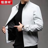 恒源祥輕奢立領(lǐng)夾克外套男2024秋裝新款中青年商務(wù)紳士休閑夾克男裝 白灰 XL