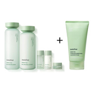 悅詩(shī)風(fēng)吟韓國悅詩(shī)風(fēng)吟水乳套裝綠茶護膚套盒補水保濕平衡面霜洗面奶女學(xué)生 綠茶水乳套裝+綠茶洗面奶