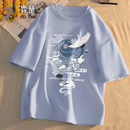 霏楚短袖女夏薄學(xué)生韓版寬松設(shè)計(jì)感小眾氣質(zhì)百搭上衣大碼半袖T恤ins潮 淺藍(lán)鯨魚仙鶴 M 建議100-120斤