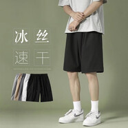 益帛（YIBO）薄款休閑短褲男夏季新款潮流寬松直筒冰絲運(yùn)動(dòng)純色港風(fēng)五分褲子男 黑色 L【建議130-145斤】