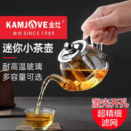 金灶（KAMJOVE）【新品】玻璃茶壺功夫茶具飄逸杯茶水分離加厚泡茶壺家用小號(hào) AM-713 150ml 201mL(含)-300mL(含)