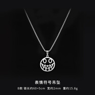 胖東來(lái)同款小惡魔男士項鏈春言吊墜男潮嘻哈個(gè)性鈦鋼男生掛飾女夏 嘻哈俠鏤空-方珠鏈60+5cm