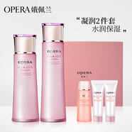娥佩蘭（OPERA）凝潤套裝 水120ml+乳100ml+水30ml+潔面20g*2(禮盒 送禮物女)