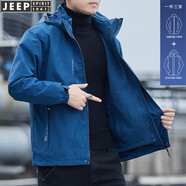 吉普（JEEP）夾克男連帽沖鋒上衣2025春秋季新款時尚可拆卸帽寬松大碼男士外套 牛仔藍(lán)(三合一) XL (建議120-145斤)