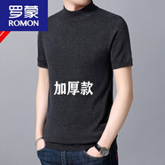 ROMON市冬季加厚短袖針織衫男士半高領(lǐng)毛衣針織中袖打底衫新品 深灰 M 165/84A建議123斤內