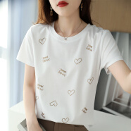 慕美意（MUMEIYI）高端轻奢品牌100%丝光棉女士纯棉T恤夏季新款爱心印花圆领短袖 白色 S