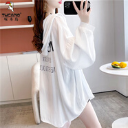 啄木鳥(niǎo)中長(cháng)款薄款冰絲雪紡防曬衣女夏季2025新款寬松韓版大尺碼外套上衣 白色 L 115-135斤