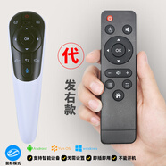 喜木適用夏普電視遙控器RRMCGB122WJSA2語音LCD-50S1A 50/58U 0/58U
