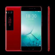 Meizu/魅族魅族M15PRO7E3魅藍(lán)NOTE9V8學(xué)生網(wǎng)課手機(jī)6G運(yùn)行 魅族PRO7紅色99新 OLED雙屏 4G運(yùn)行 套餐一;128GB;中國大陸